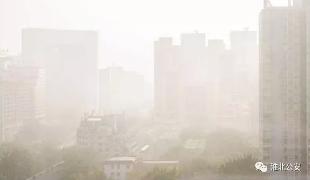 指纹、监控、证据照片看不清？警界“美图秀秀”来了！