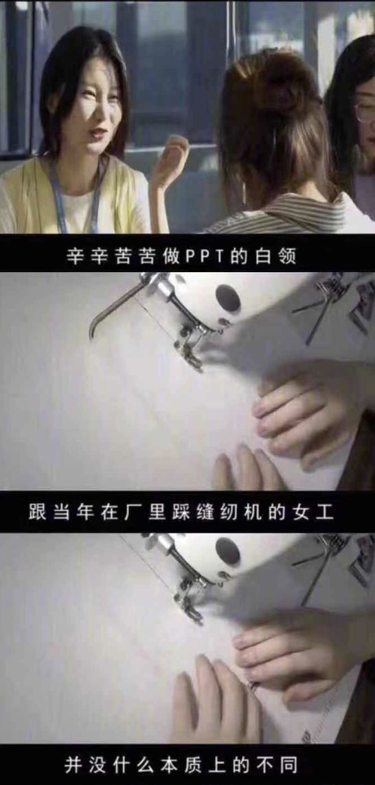 便宜和贵的东西之间有差距,便宜和贵的东西就是不一样