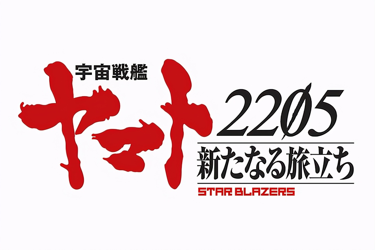 2021剧场版动漫预告,2021年日本动漫剧场版大全