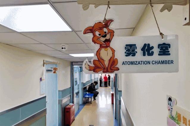 北京海淀区装修改造的医院,海淀区医院改造项目