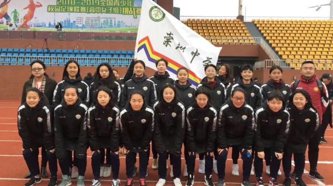 踢足球踢进了双一流大学！棠中女足班多名学生已被高校提前录取