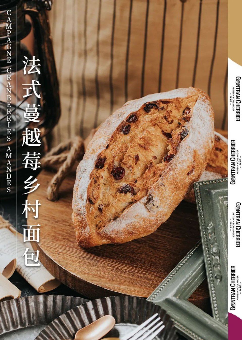 太古汇法国爆款,法国爆款太古汇