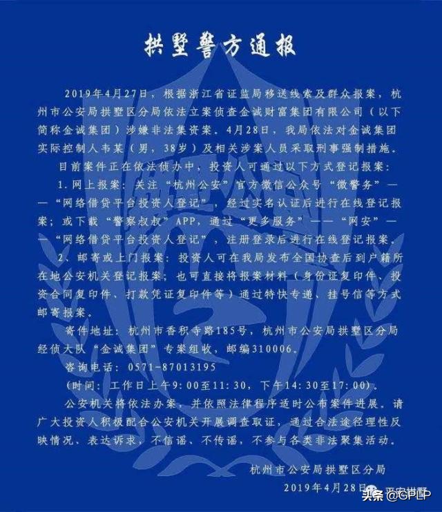 閲戣瘹闆嗗洟鐗硅壊灏忛晣,閲戣瘹闆嗗洟鏃椾笅灏忛晣