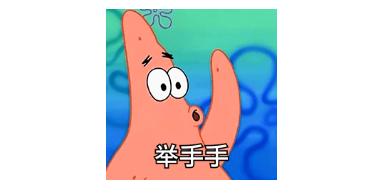 微信群名可以添加的符号,微信如何改群名备注