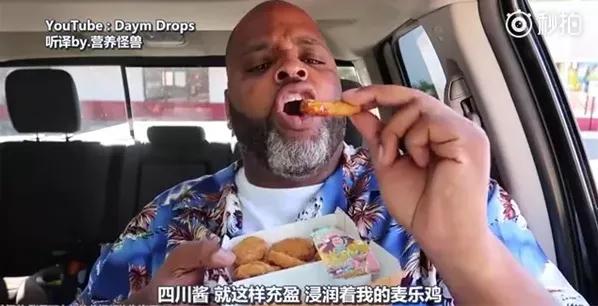 四川麻辣烫火爆,四川麻辣烫怎么这么火