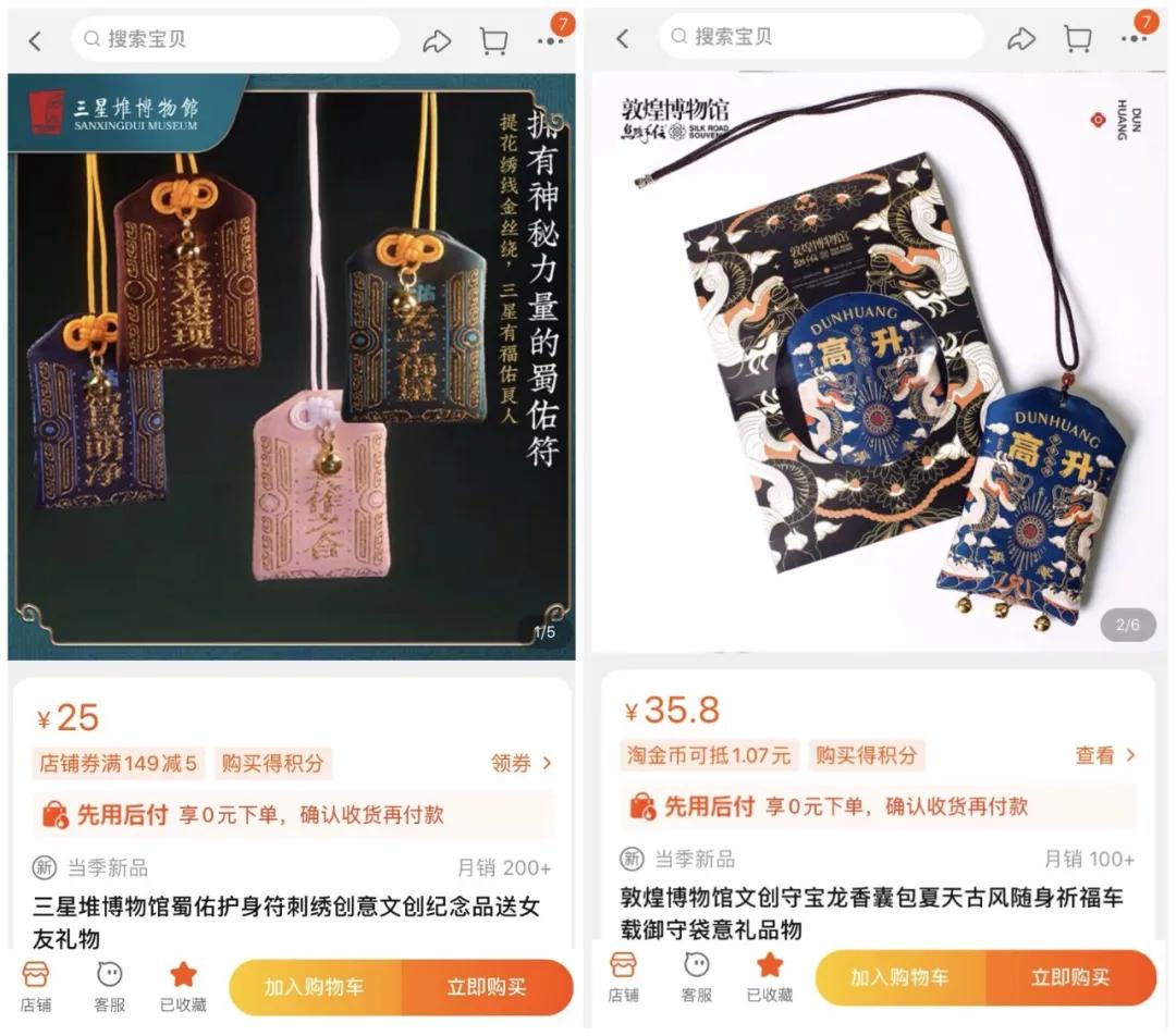 玄学的尽头是经济学啥意思,玄学的尽头是经济学