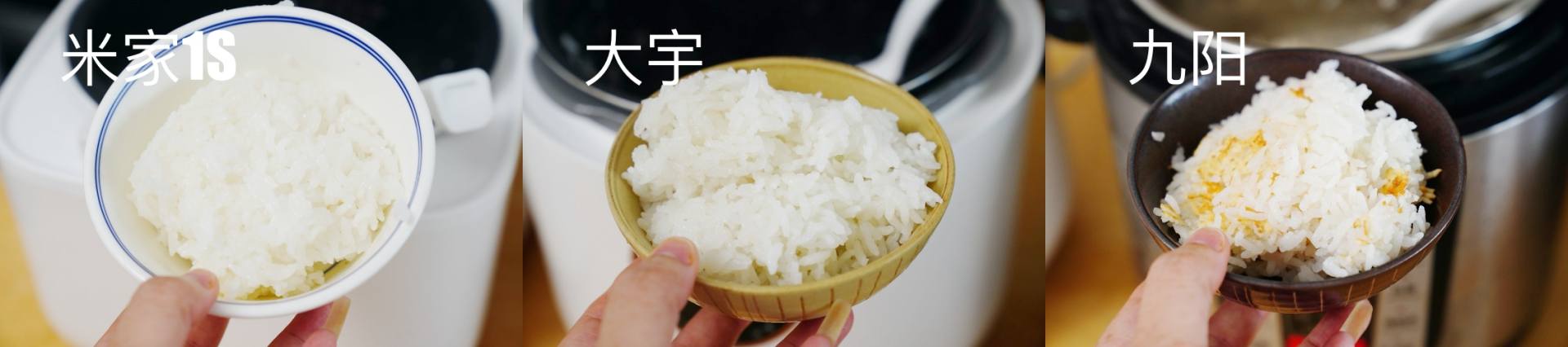 电压力锅到底怎么选,哪一款电压力锅最好用