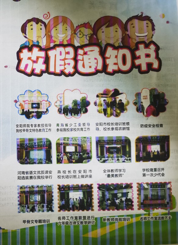 打印机墨盒堵了怎么办,佳能打印机墨盒清洗教程