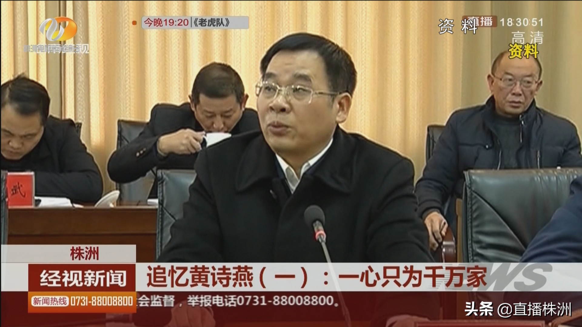 青山犹待燕子归来,青山犹待燕归来全文