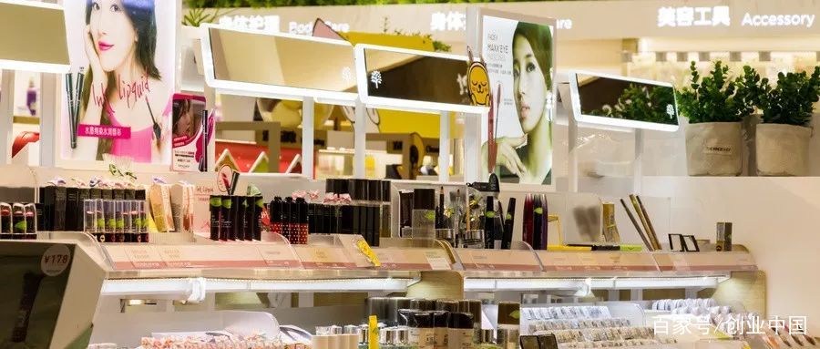 一家10元店公司,年赚180亿,这才是商业模式的秘密