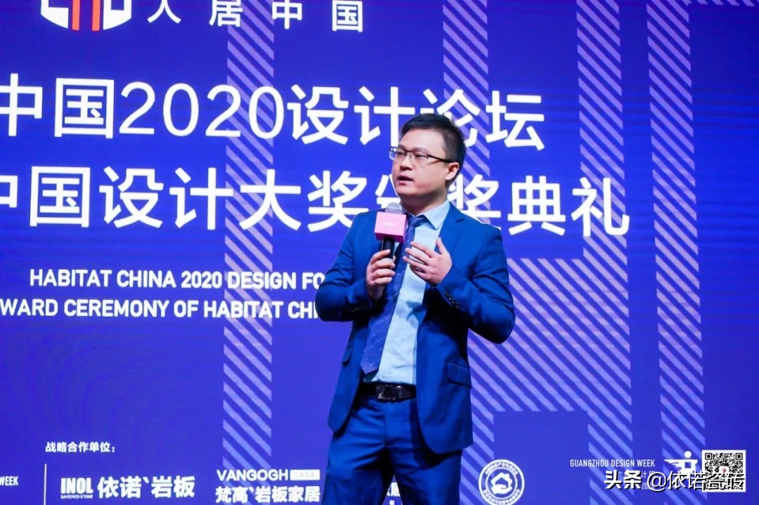 依诺设计展会,依诺美术馆