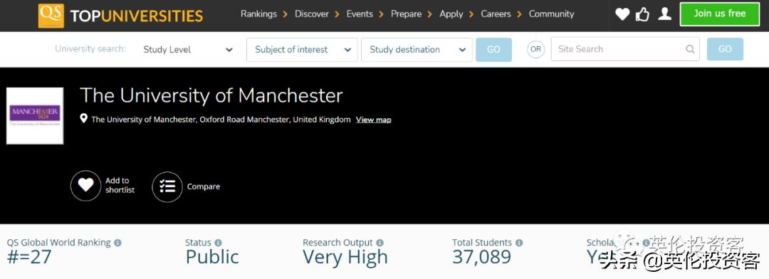 曼城英国代购,曼城商城英国