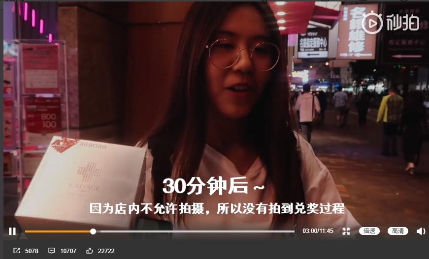 90万人梦碎!可信小呆的锦鲤一生,真那么痛快吗?