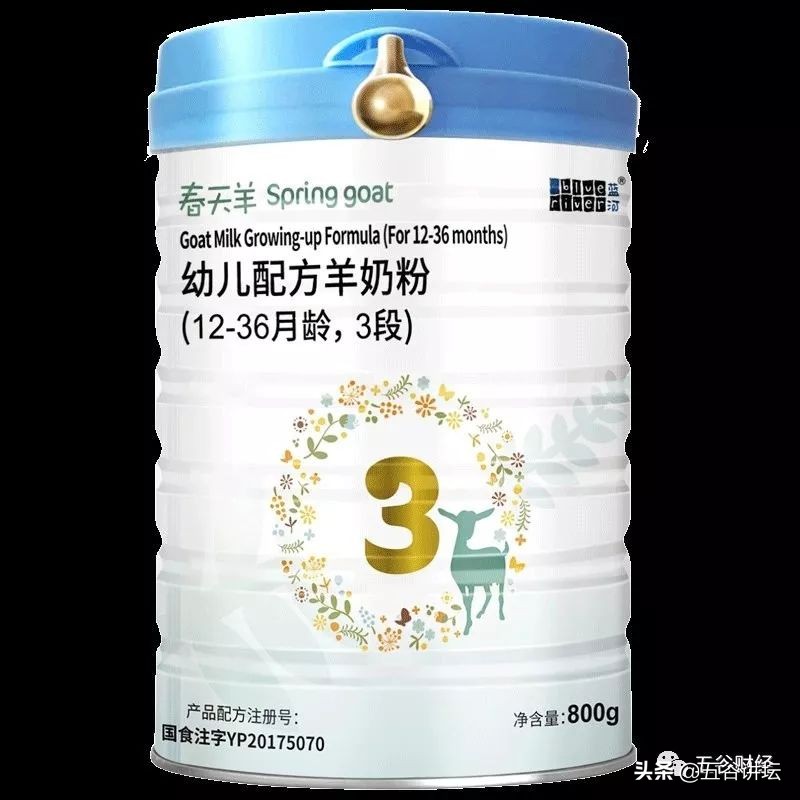 蓝河在新西兰和意大利的工厂“加班加点”生产奶粉，供应充足