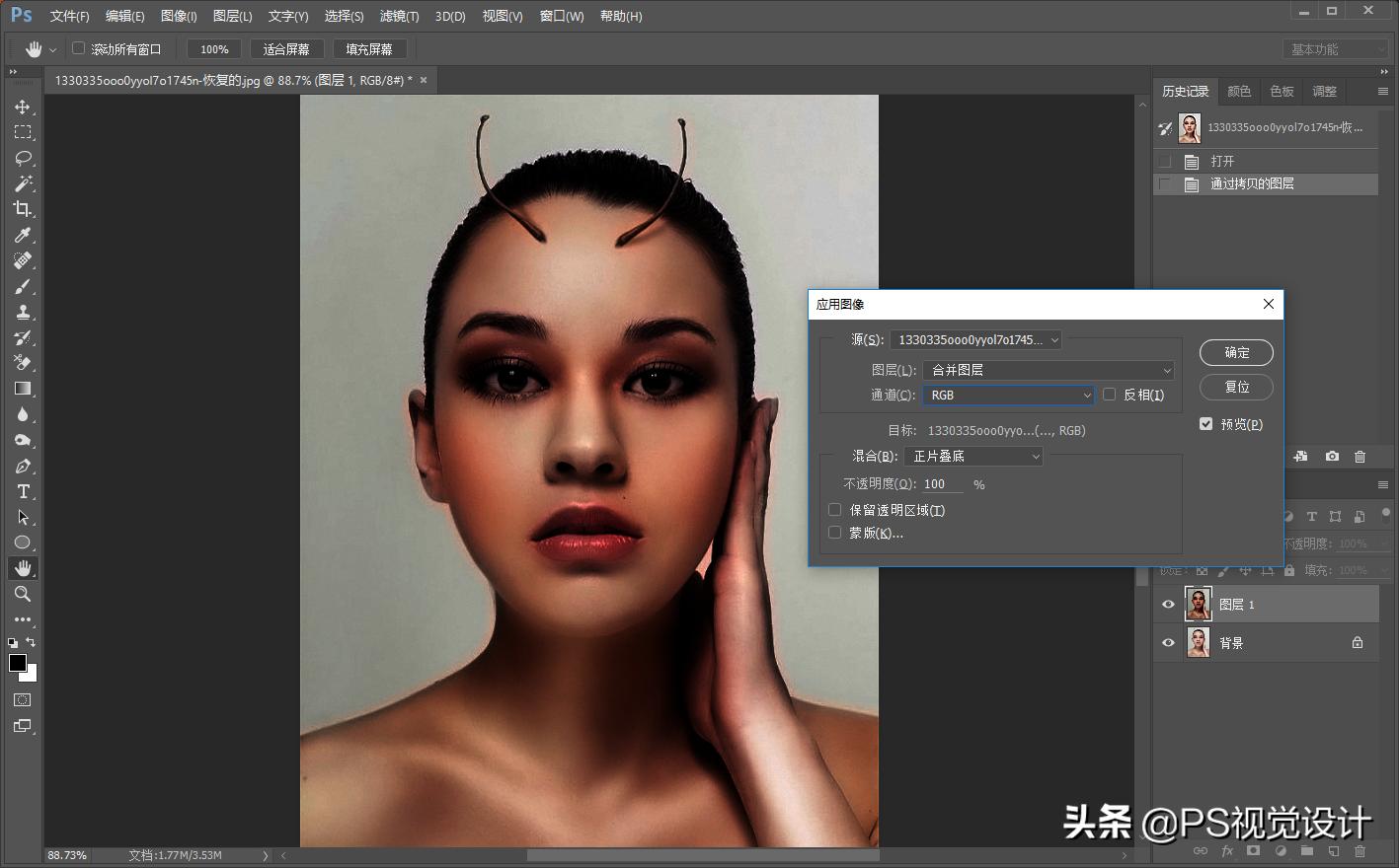 如何用ps美白人物的皮肤,ps皮肤美白视频教学