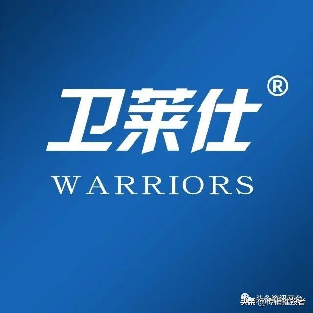 广东卫莱仕净水器免费领取,免费送1980元净水器