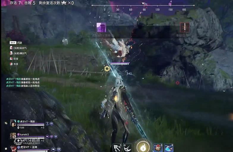 永劫无间为什么都喜欢玩棍,永劫无间为什么喜欢用弓箭