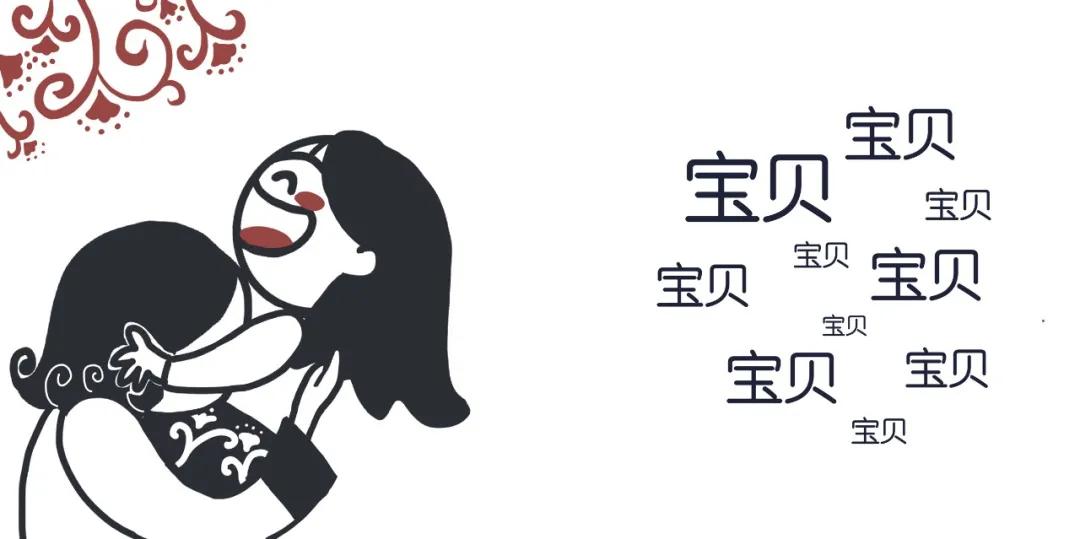 东方娃娃原创绘本奖公众号,儿童原创绘本巡回展