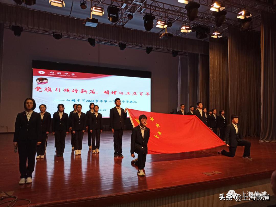 寒假神兽即将出笼,寒假期间神兽回窝