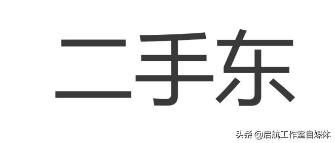 电脑购机攻略详解,电脑购机推荐