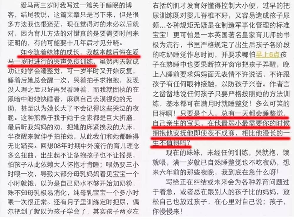 小孩哭闹的处理方法李玫瑾,小学孩子哭闹家长正确做法李玫瑾
