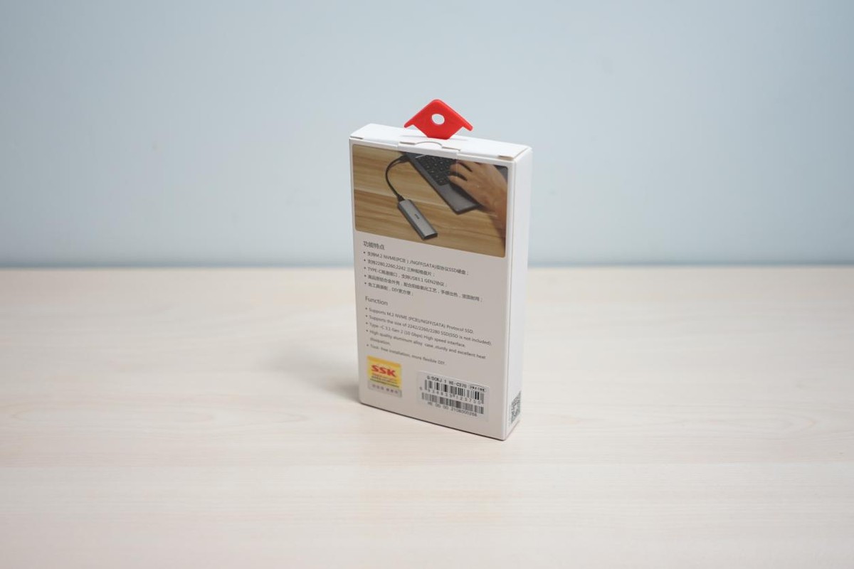 拆ssk飚王移动硬盘盒,ssk飚王m.2移动固态硬盘