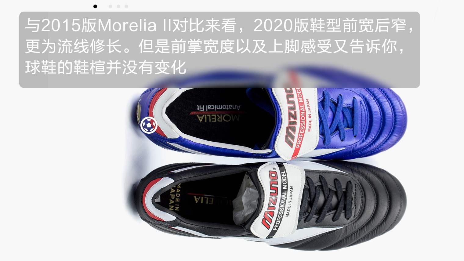 有必要买老鞋实战吗,24年实战鞋性价比推荐