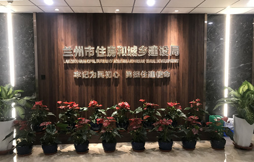 为了业主的安全保驾护航,科学规范监管