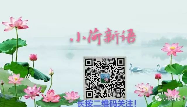 陈老师识谱训练,陈老师教你学习