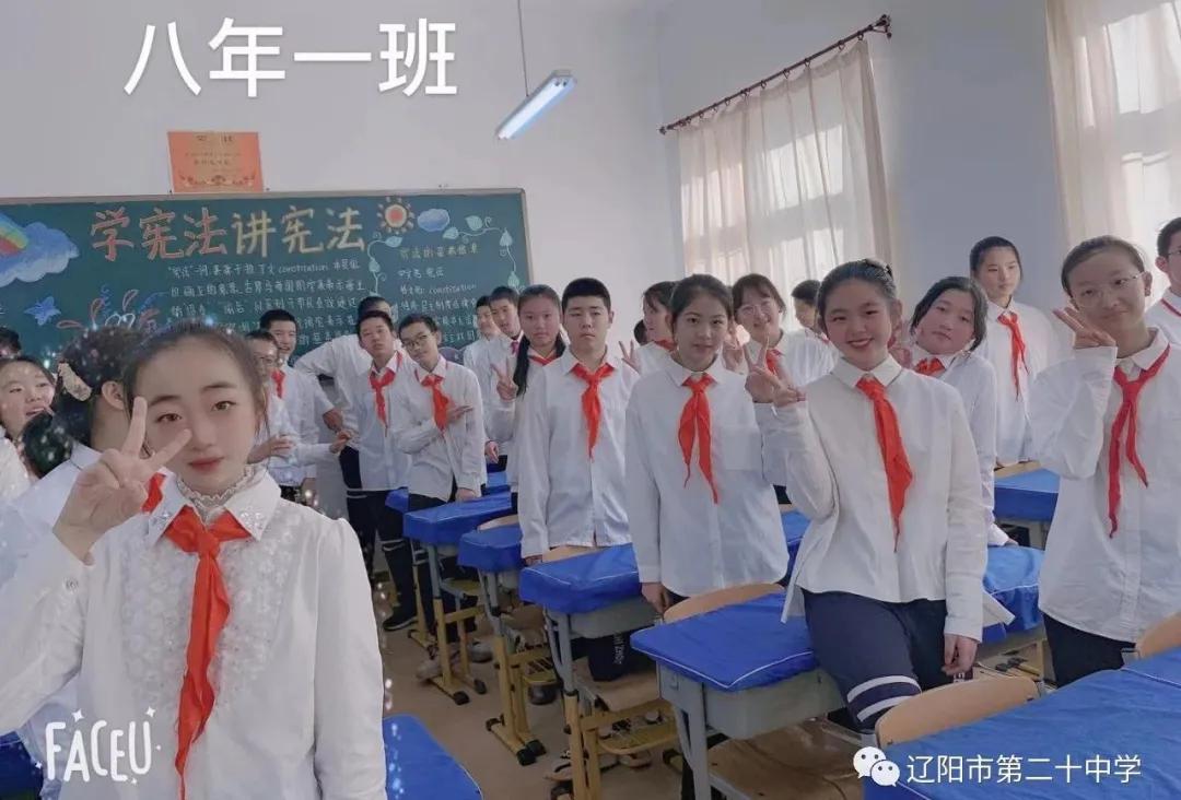 班班有歌声宣传报道,班班有歌声晚会