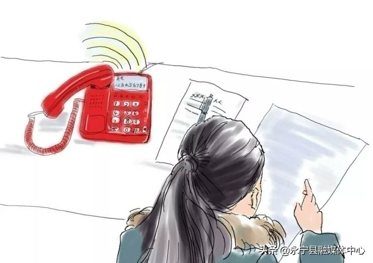 乡镇一线工作和基层工作,杨和镇工作