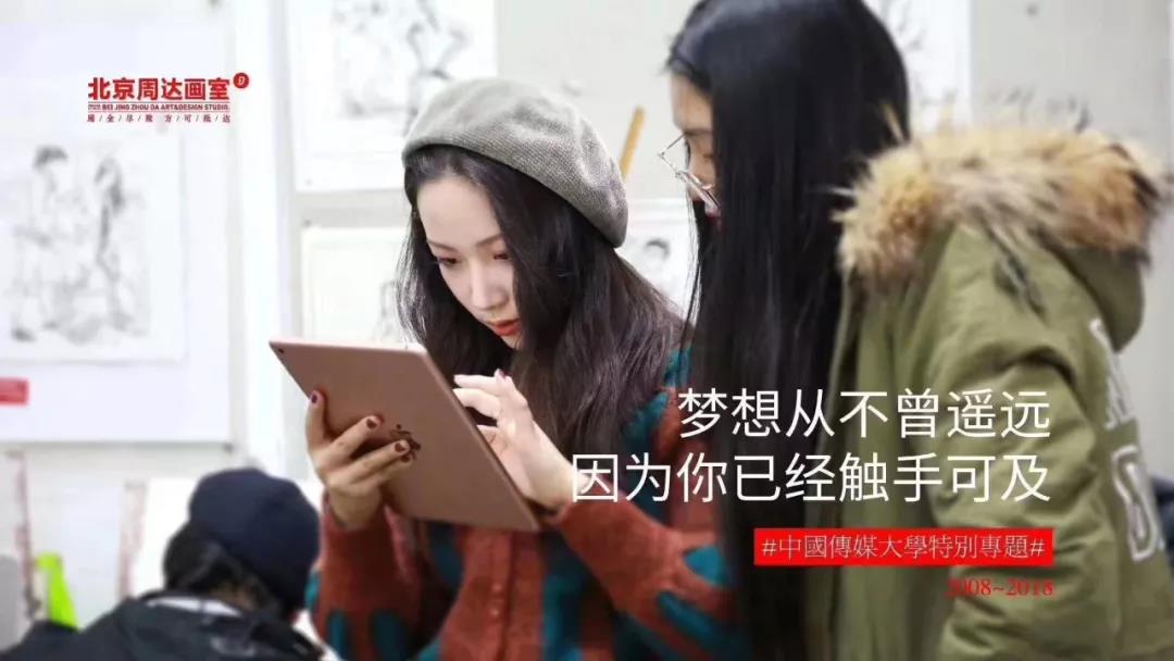 北京干货分享技巧,北京干货分享基础知识