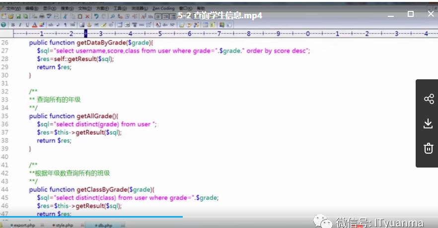 phpexcel中文手册下载,phpexcel简单使用
