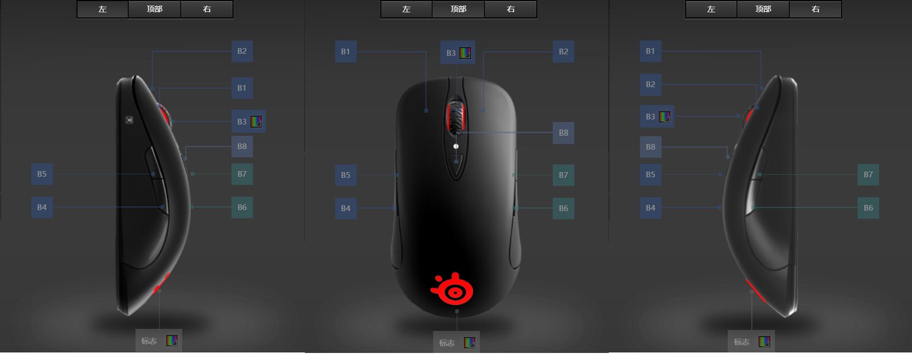 赛睿sensei310对比sensei10,赛睿senseiten10和sensei310