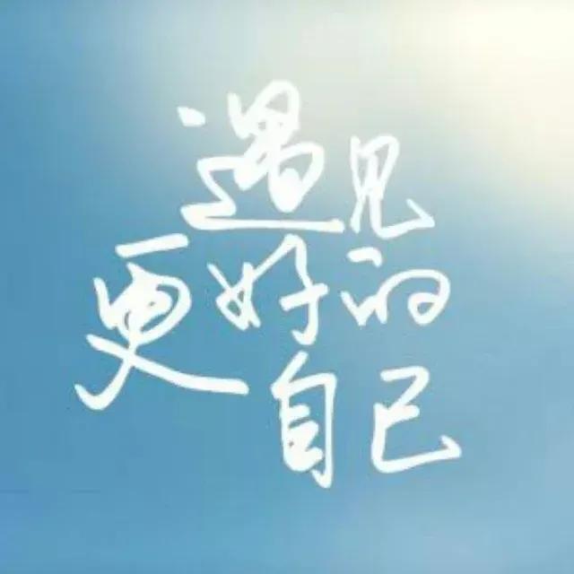 减肥规律的饮食时间,减肥作息最佳时间表