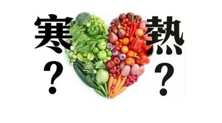 中医基础理论病因病机试题与答案,中医解释失眠的病因病机