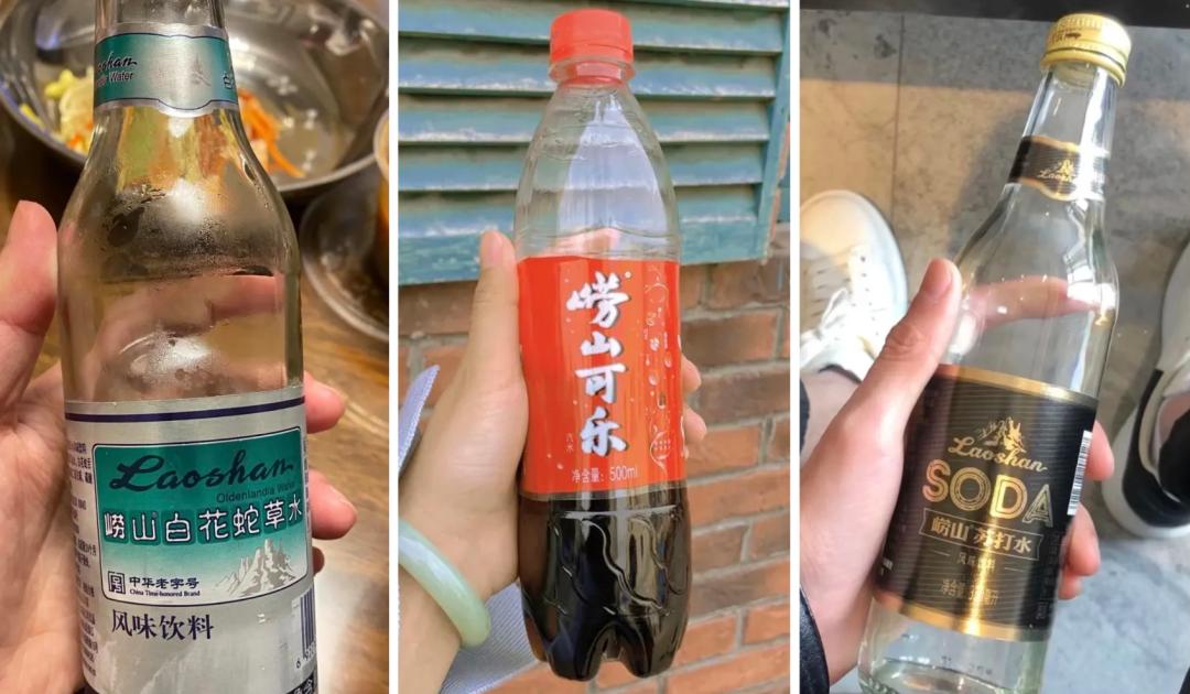 旅行清单青岛,青岛旅游攻略结束语