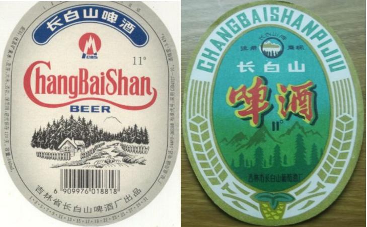 全国各地啤酒大全你都喝过哪些,吉林的专属啤酒有哪些品种