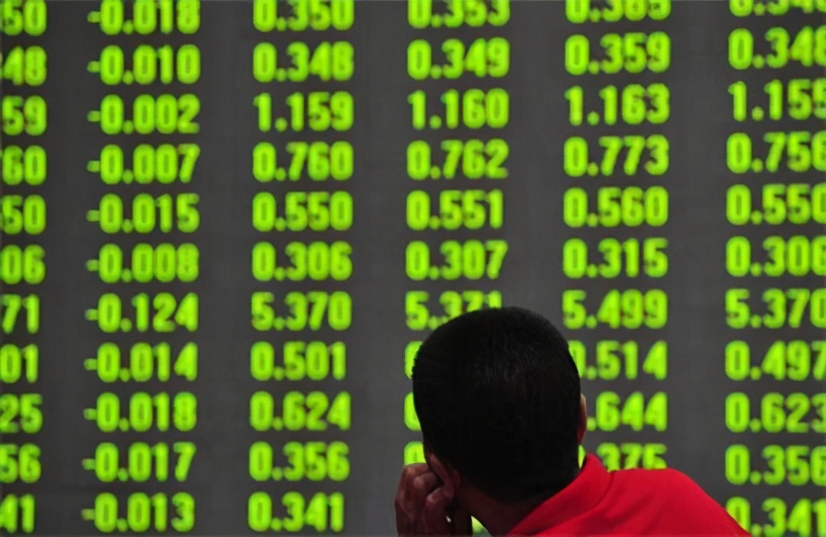 炒股投了20万，目前亏到只剩14万，接下来该怎么办？