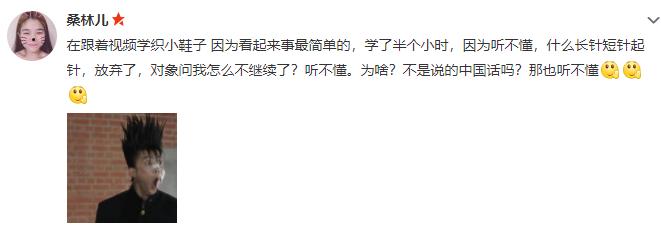 从0到团钩达人，我到底付出了多少努力