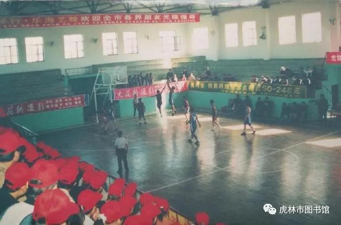 虎林老县城照片,虎林火车站老照片