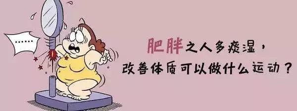 从中医角度看月经不调的原因,月经不调中医脉象摸哪里