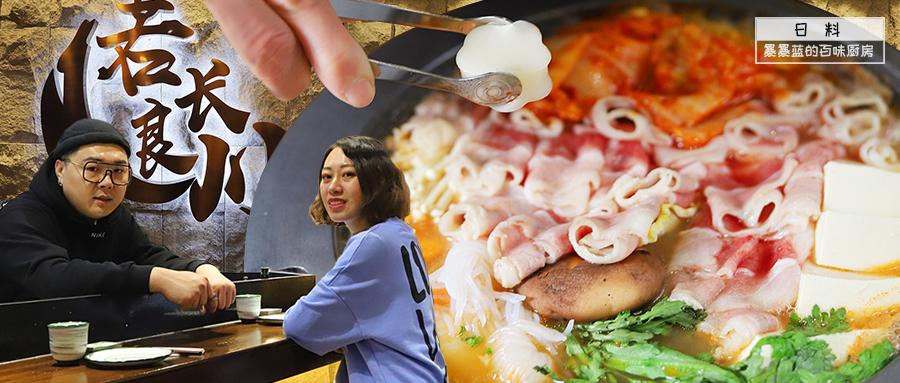 沈阳适合情侣吃饭的隐秘的餐厅,在沈阳有家让人琢磨不透的餐厅