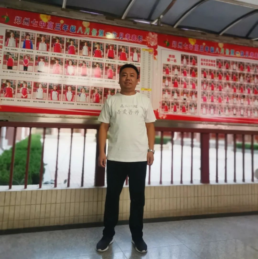 高考成绩全部600多分的班级,河南高考600分以上的多少人