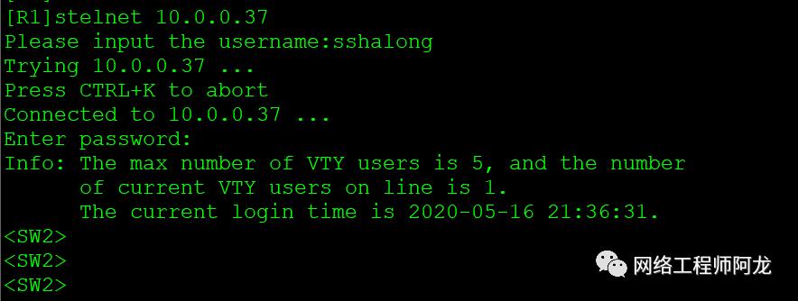 「案例」综合组网拓扑及要求（OSPF、Smartlink的应用）