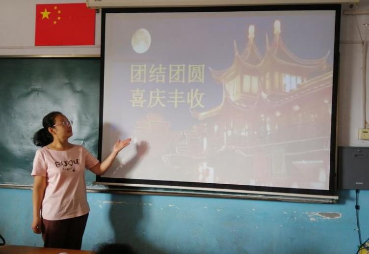 小学校园喜迎中秋欢乐喜庆活动,团结小学中秋节文艺汇演