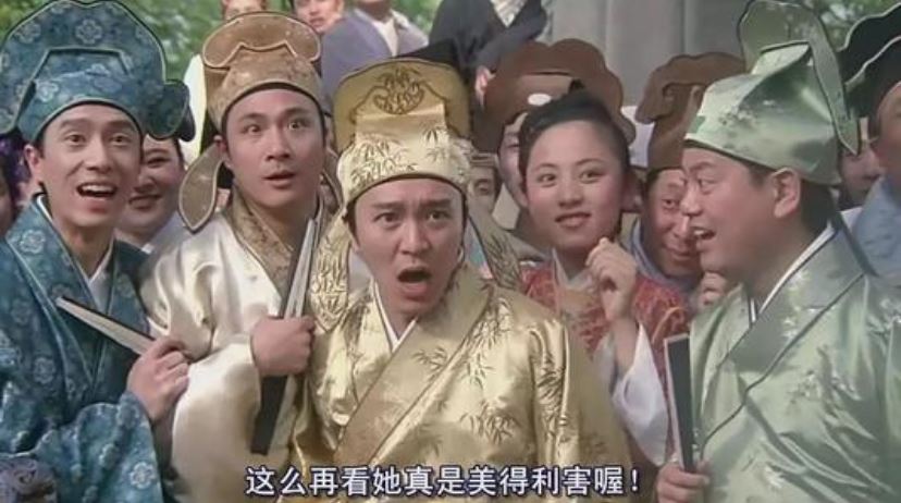 周星驰最好看的电影有哪几部,周星驰的哪几部电影最好看