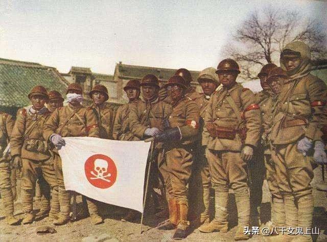 日本侵华掠夺财富列表,日本侵华掠夺黄金数量