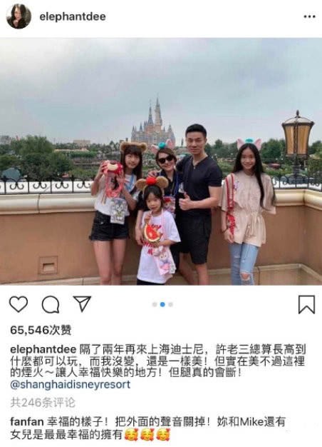 范玮琪谈最重要的决定背后的故事,范玮琪背叛友谊背后有什么故事