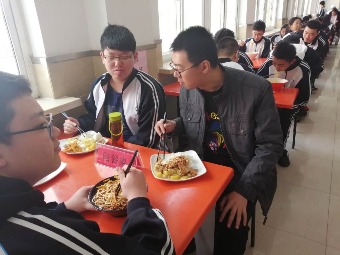 2019全景看高中|大十二，在感动中成长，为梦想远征